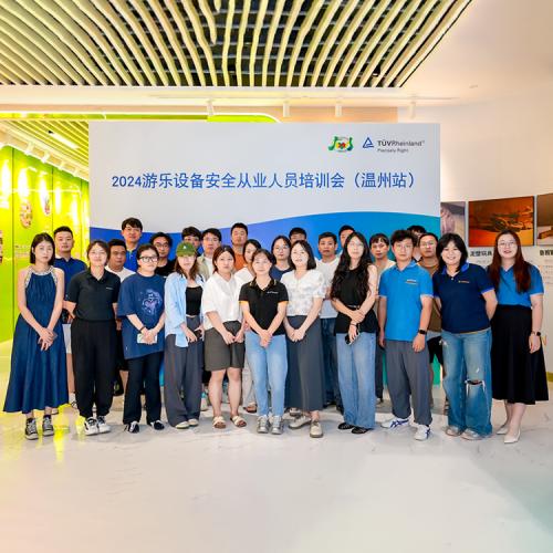 Alita management personnel attend 